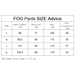Fear of God Essentials Relaxed Sweatpant
