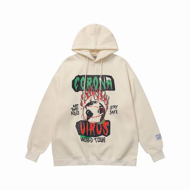  Gallery Dept Hoodie  hct5187