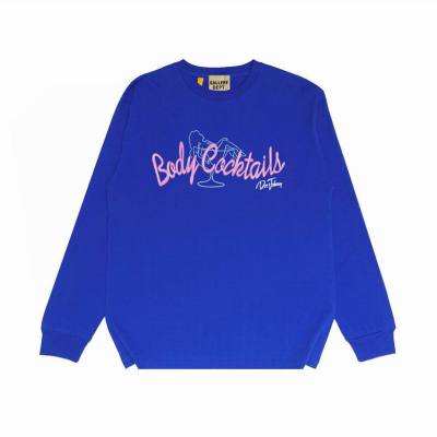  Gallery Dept Hoodie  sytCHGA0620 01