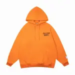 Gallery Dept Hoodie lht04