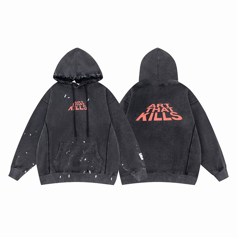  Gallery Dept Hoodie lhtG209
