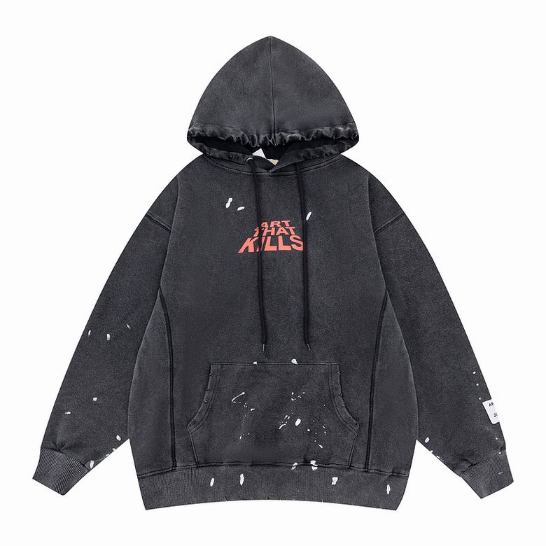 Gallery Dept Hoodie lhtG209
