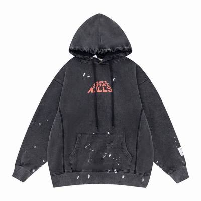  Gallery Dept Hoodie lhtG209 01
