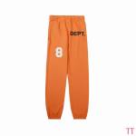 Gallery Dept Pants ttl02