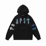 Trapstar hoodie,pkt8844