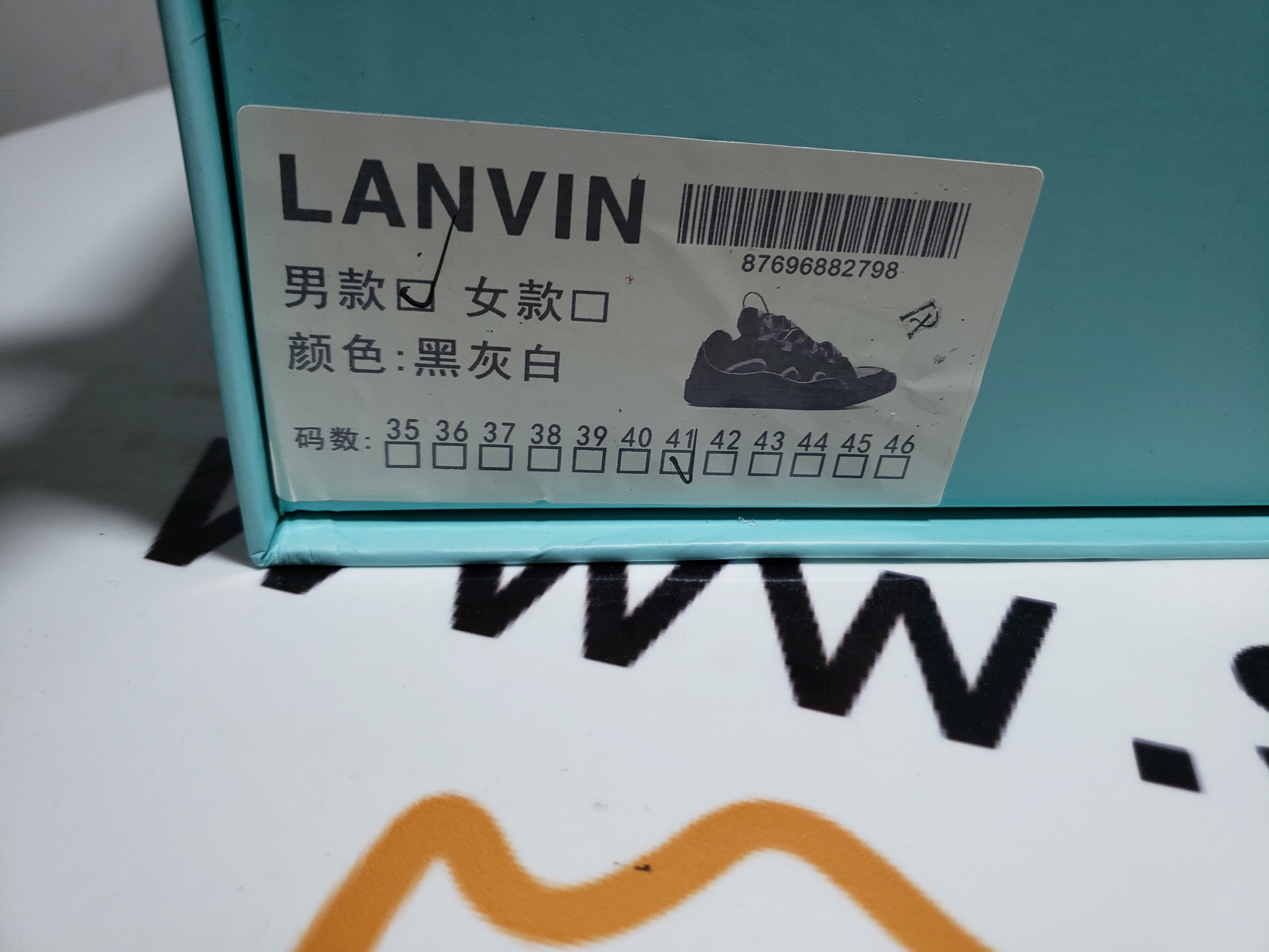 LANVIN White Black