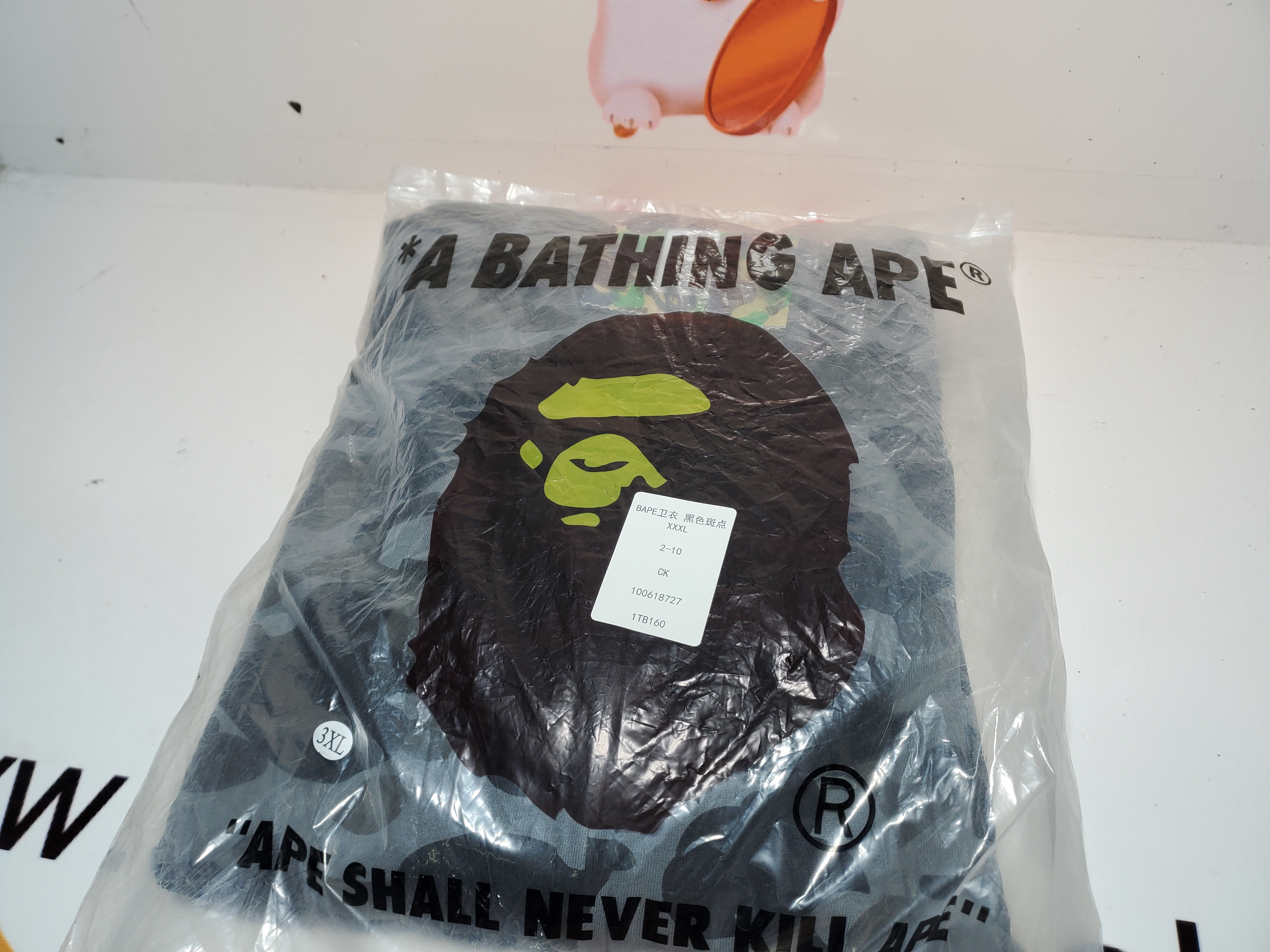 BAPE Color Camo Shark Full Zip Hoodie Black 1J20 115 003