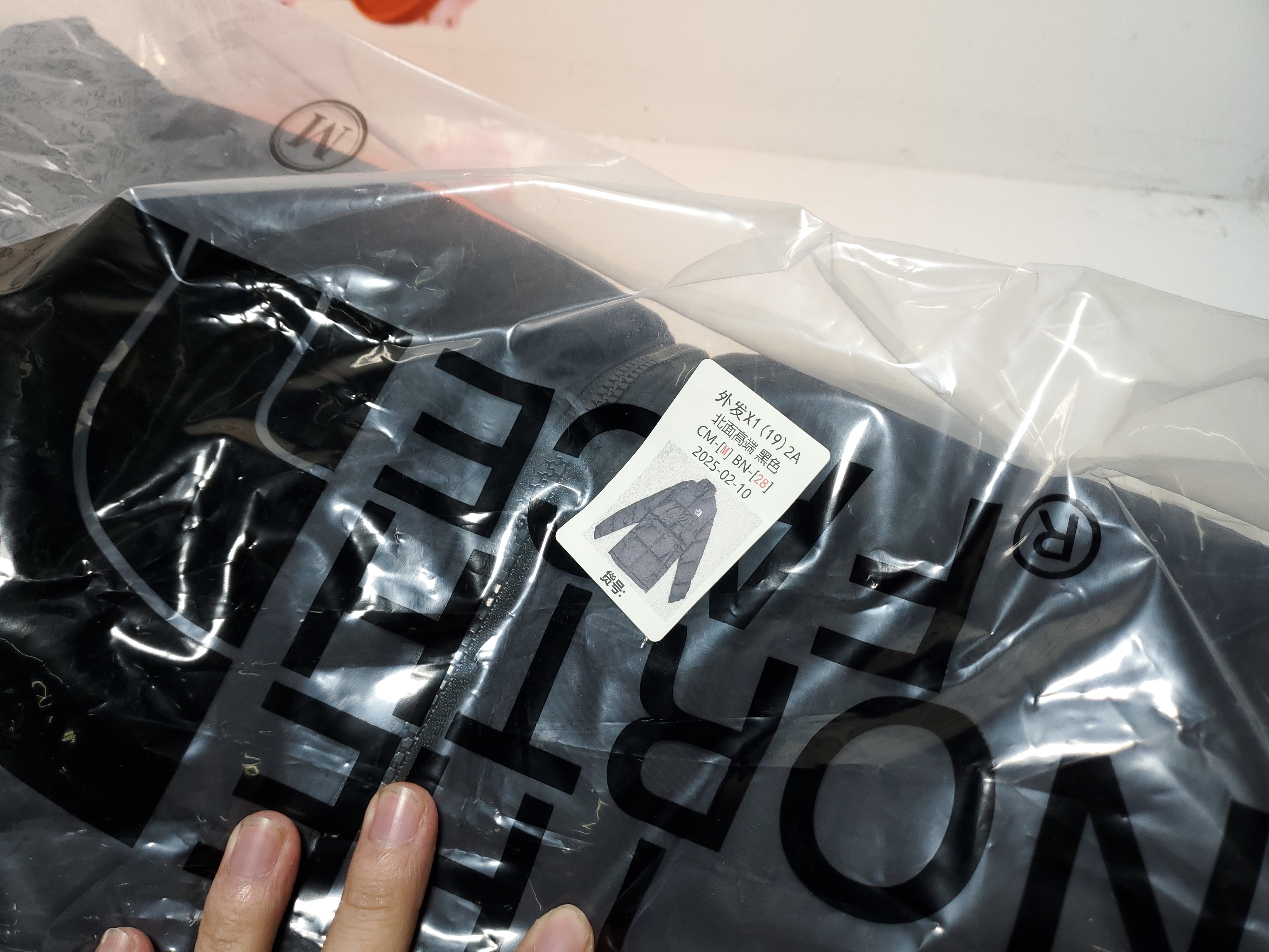 TheNorthFace Splicing White And Black