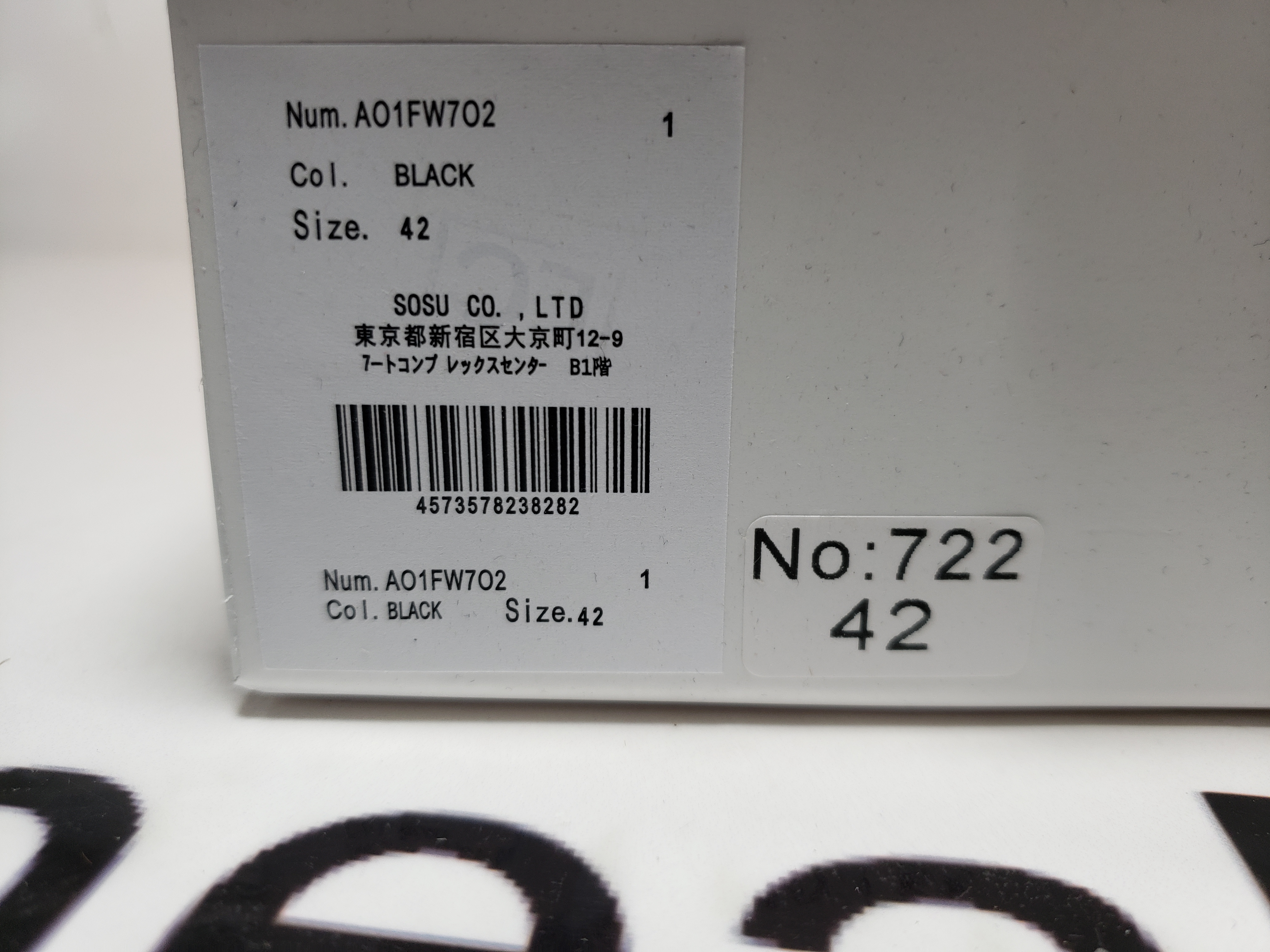 PKGoden  MIHARA YASUHIRO White Black,NO.722