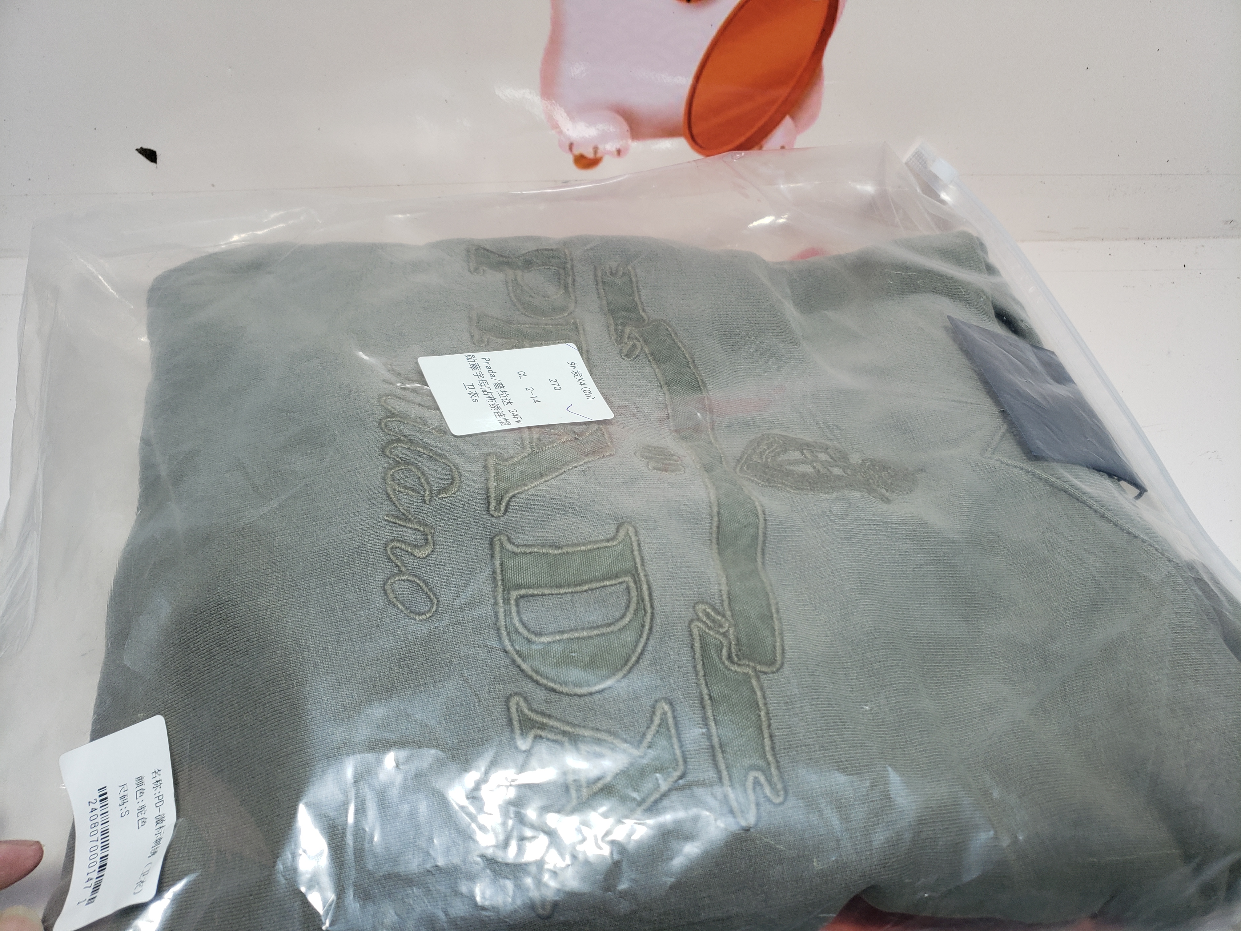 Prada 24Fw medal letter patch hoodie