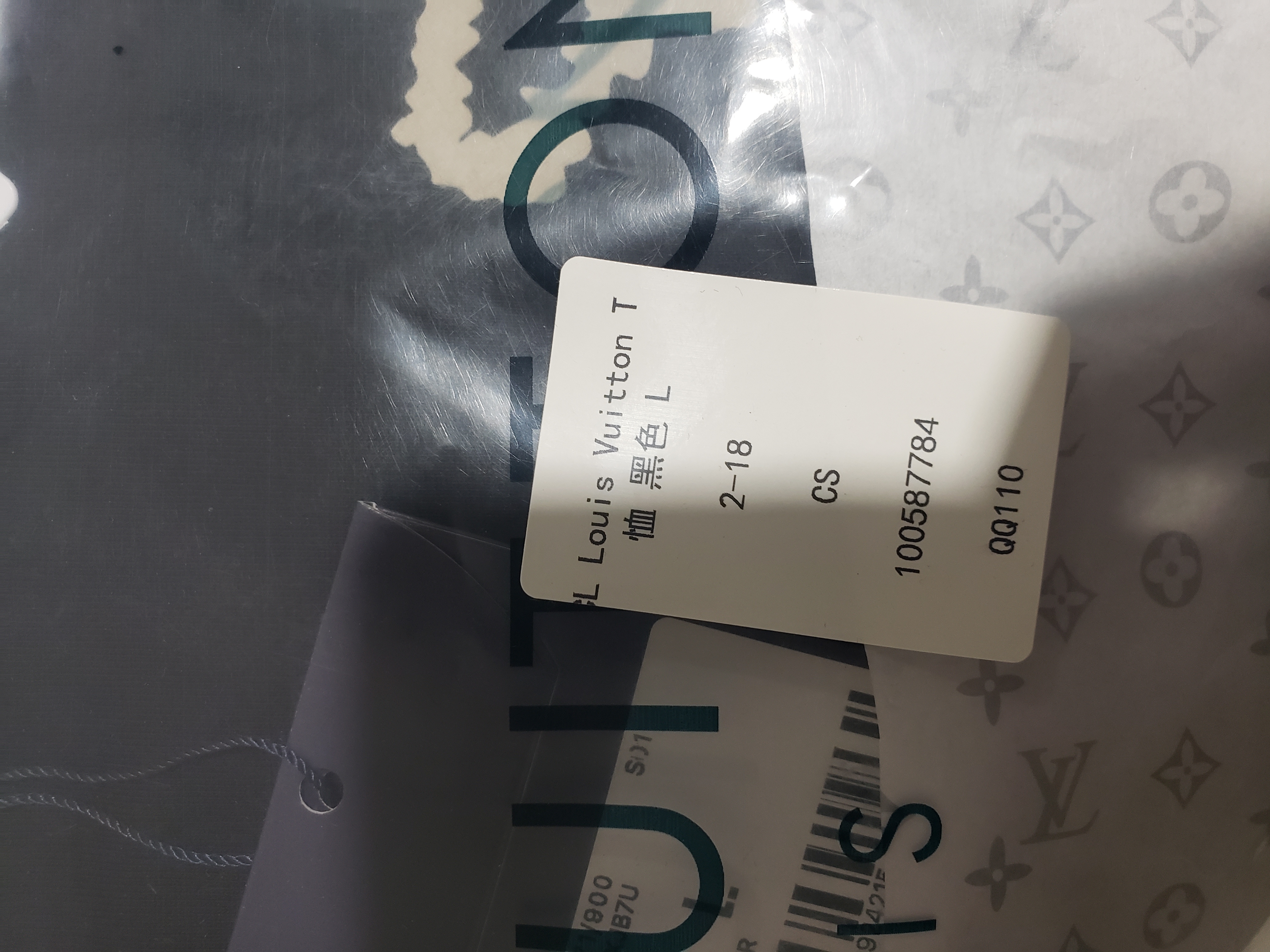 Louis Vuitton pin LOGO T-Shirts black