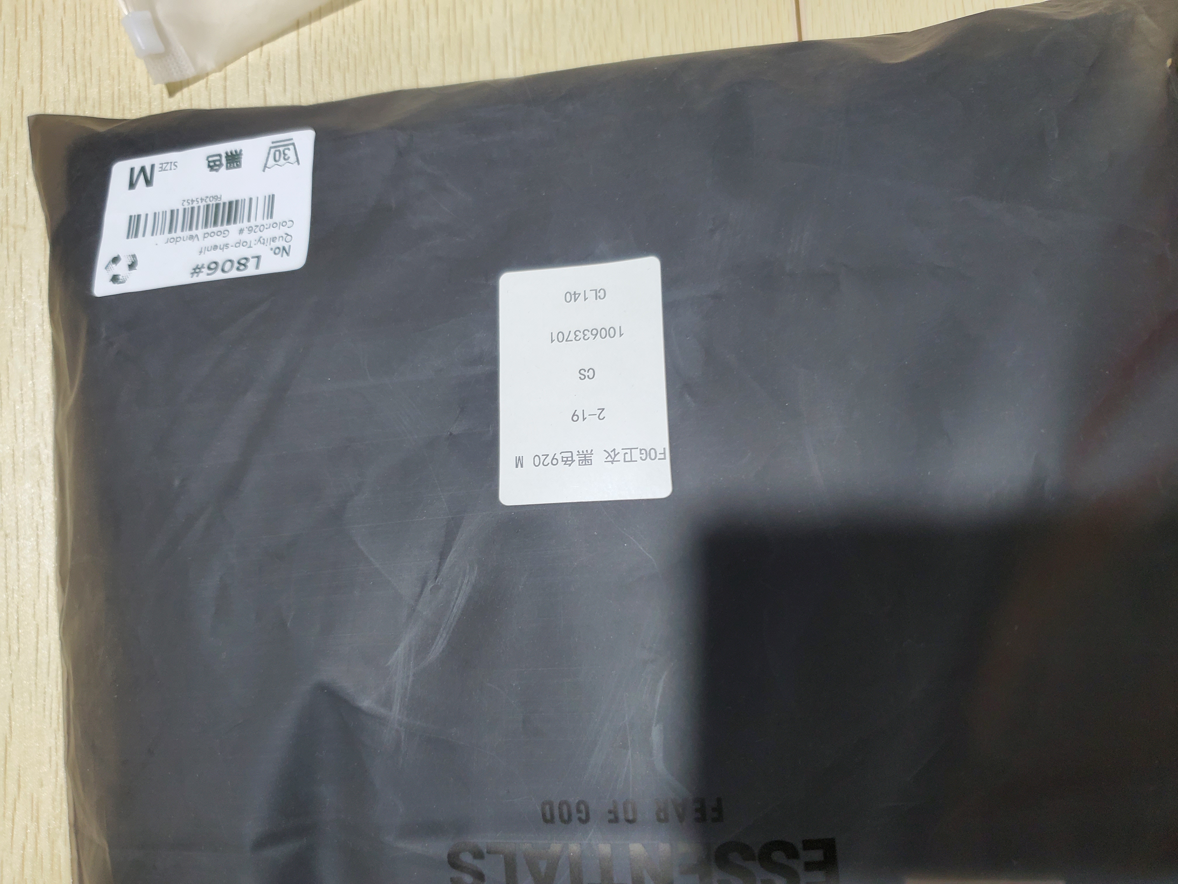 FOG Essentials hoodie ldtx 920