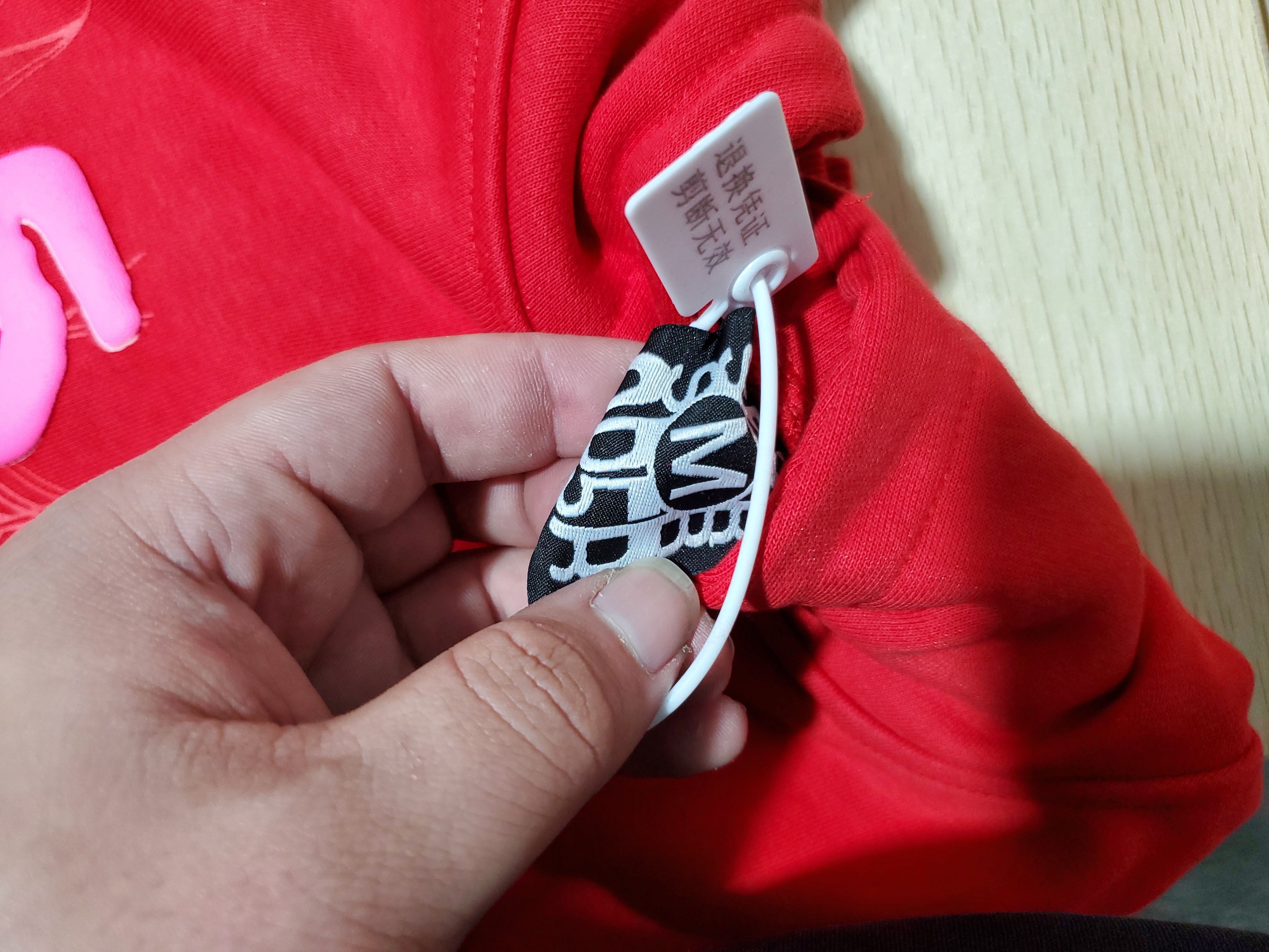 Sp5der Worldwide Red 555 Hoodie