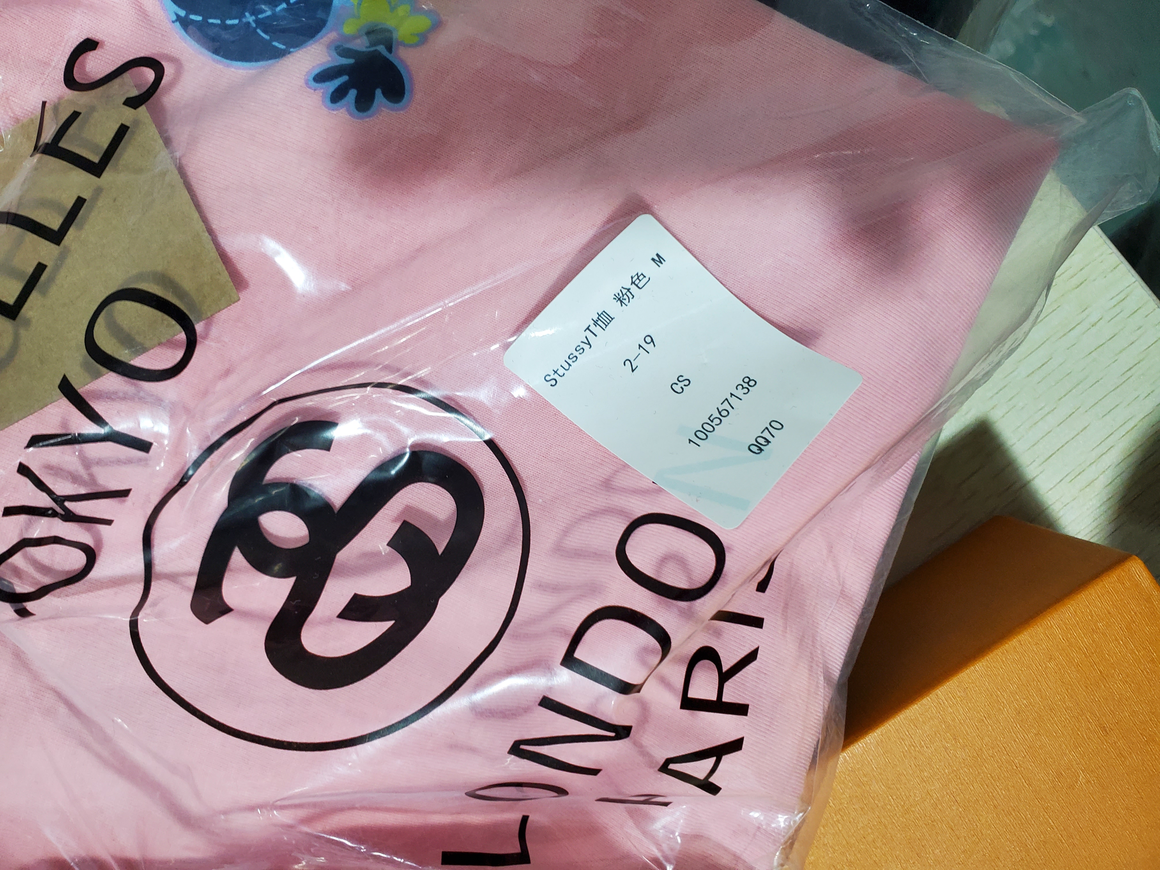 Stussy T-Shirt XB976