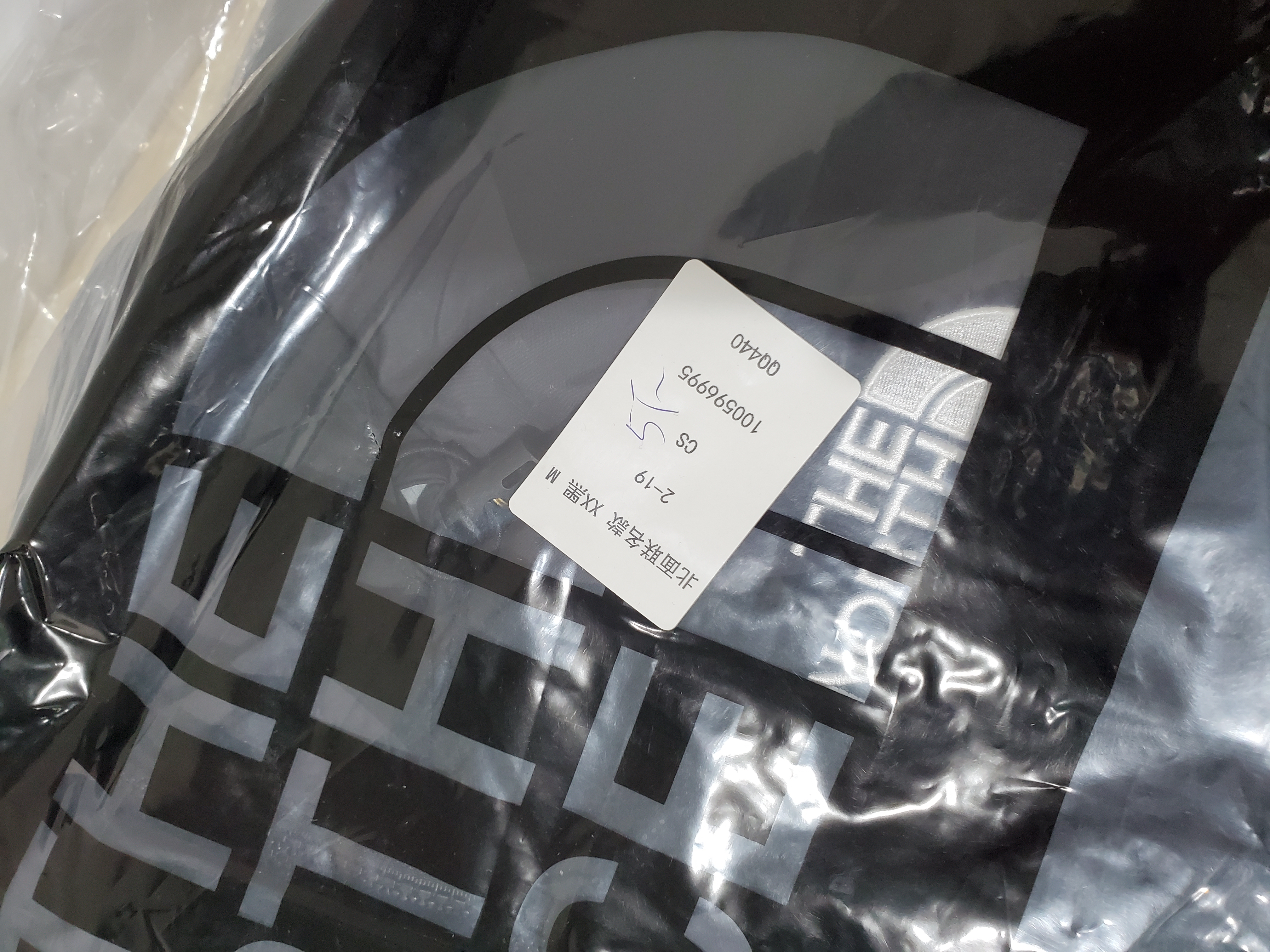 TheNorthFace Splicing White And XX black