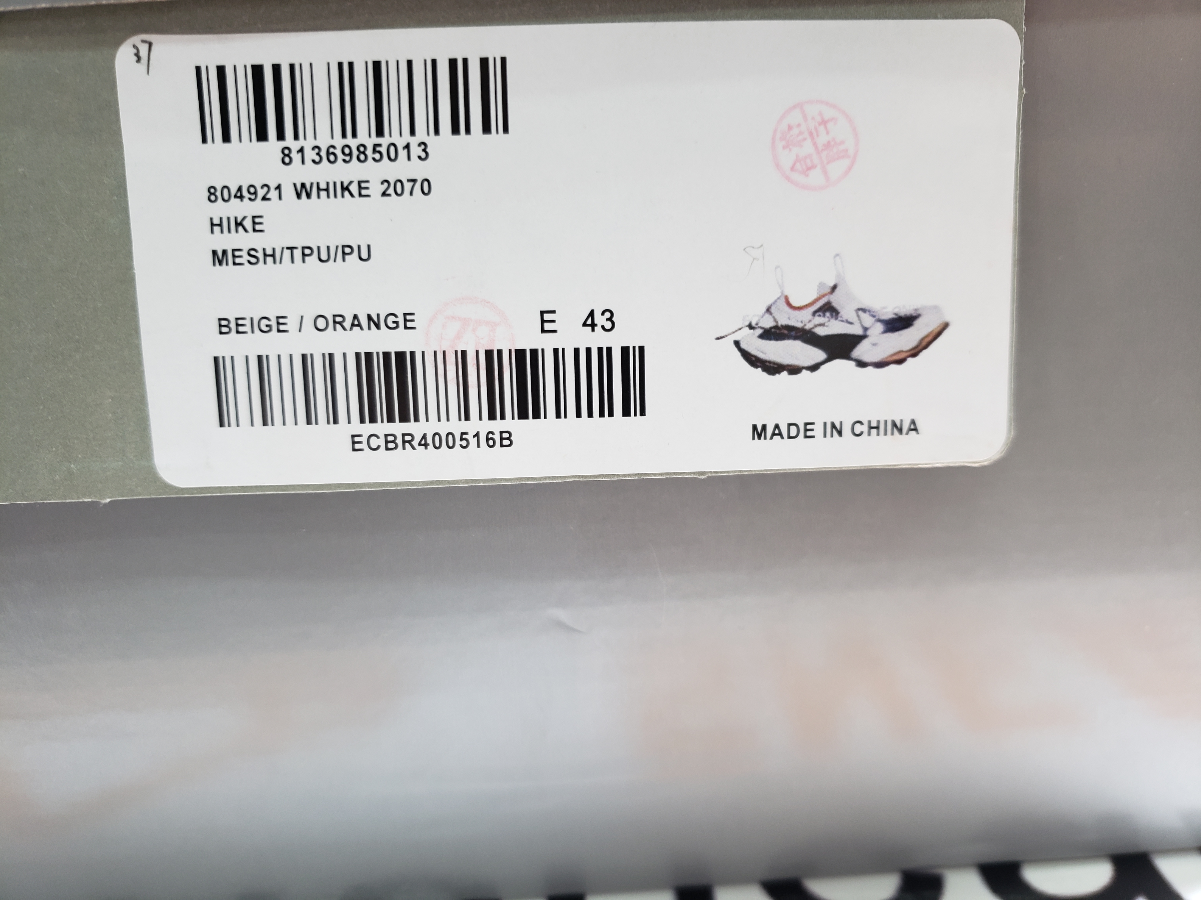 Balenciaga 15th White Orange 804919 WHIKE 2070 