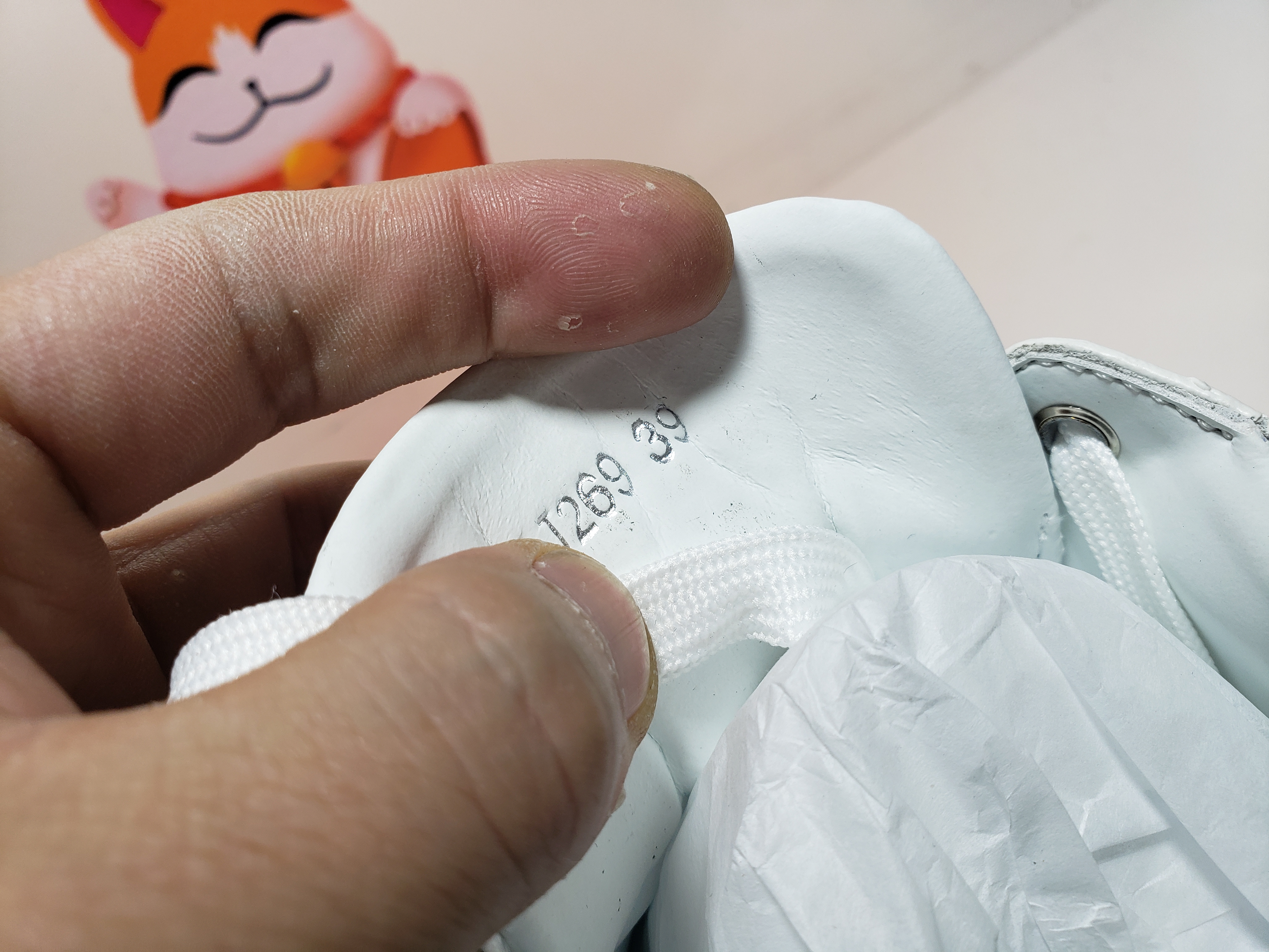 PKGoden Prada Downtown Low Sneakers White