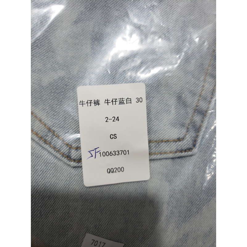 New Purple Brand Fashion Men Blue Jeans