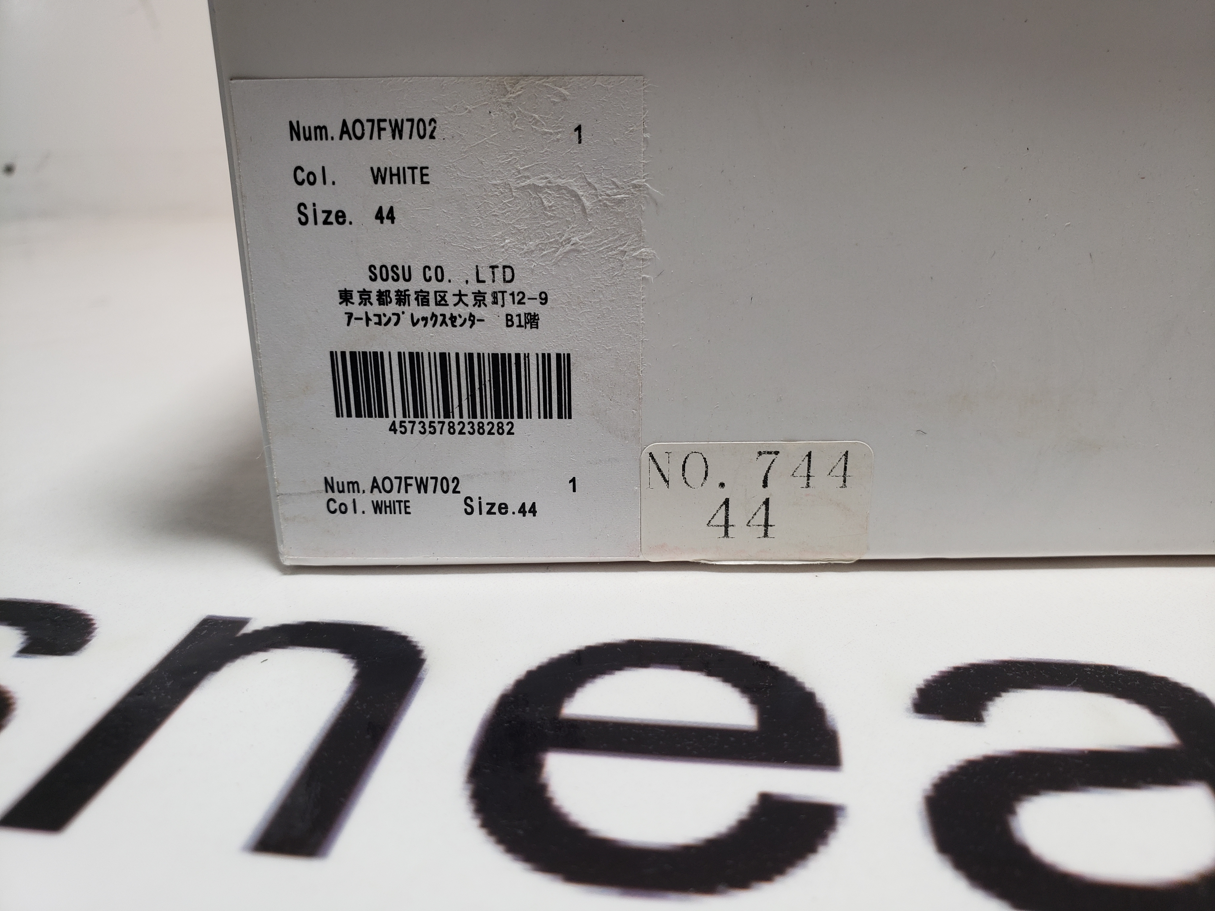 PKGoden  MIHARA YASUHIRO White And White Gray Low, NO.744