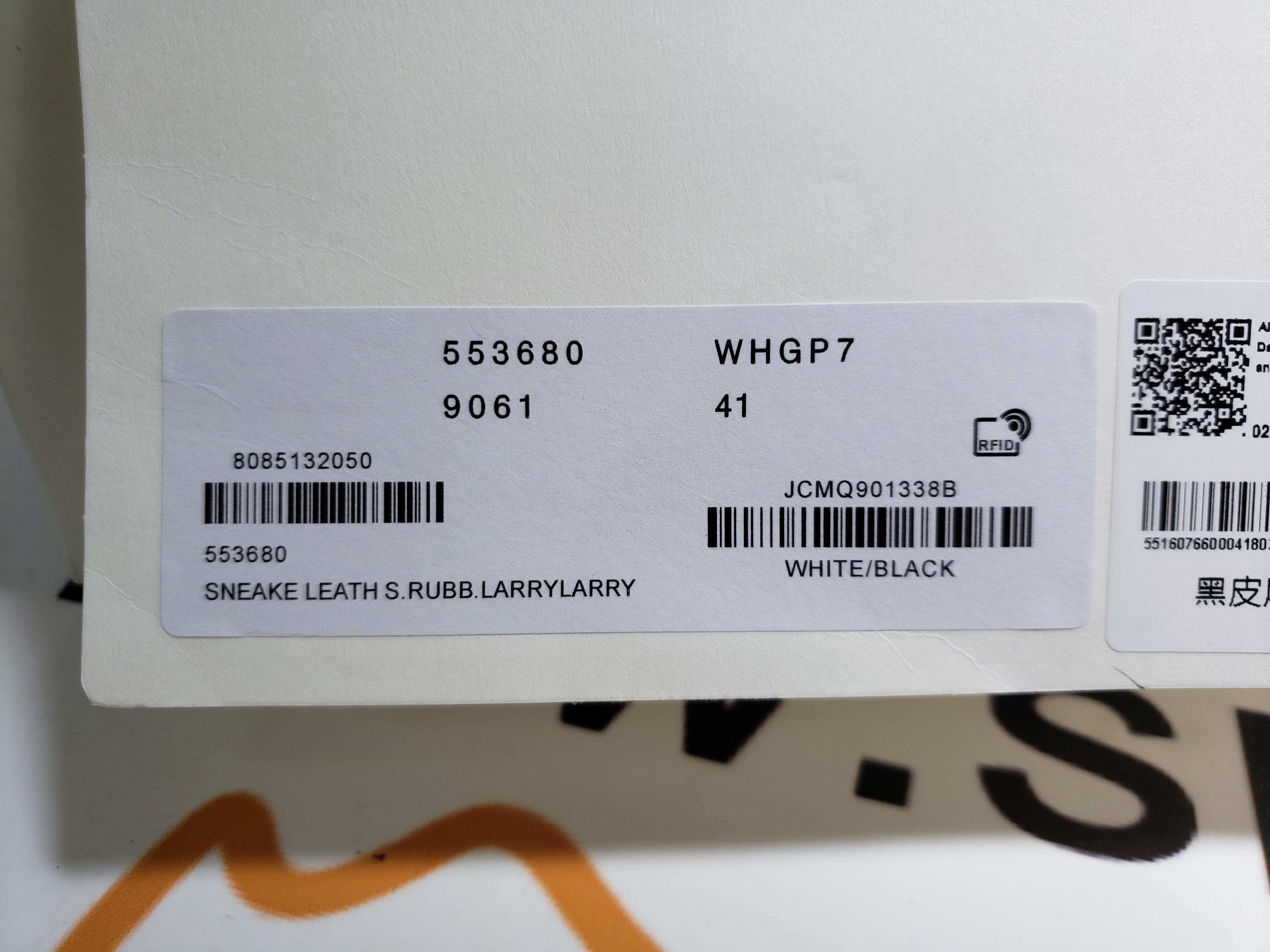 PKGoden  Alexander McQueen Sneaker Ivory White Black