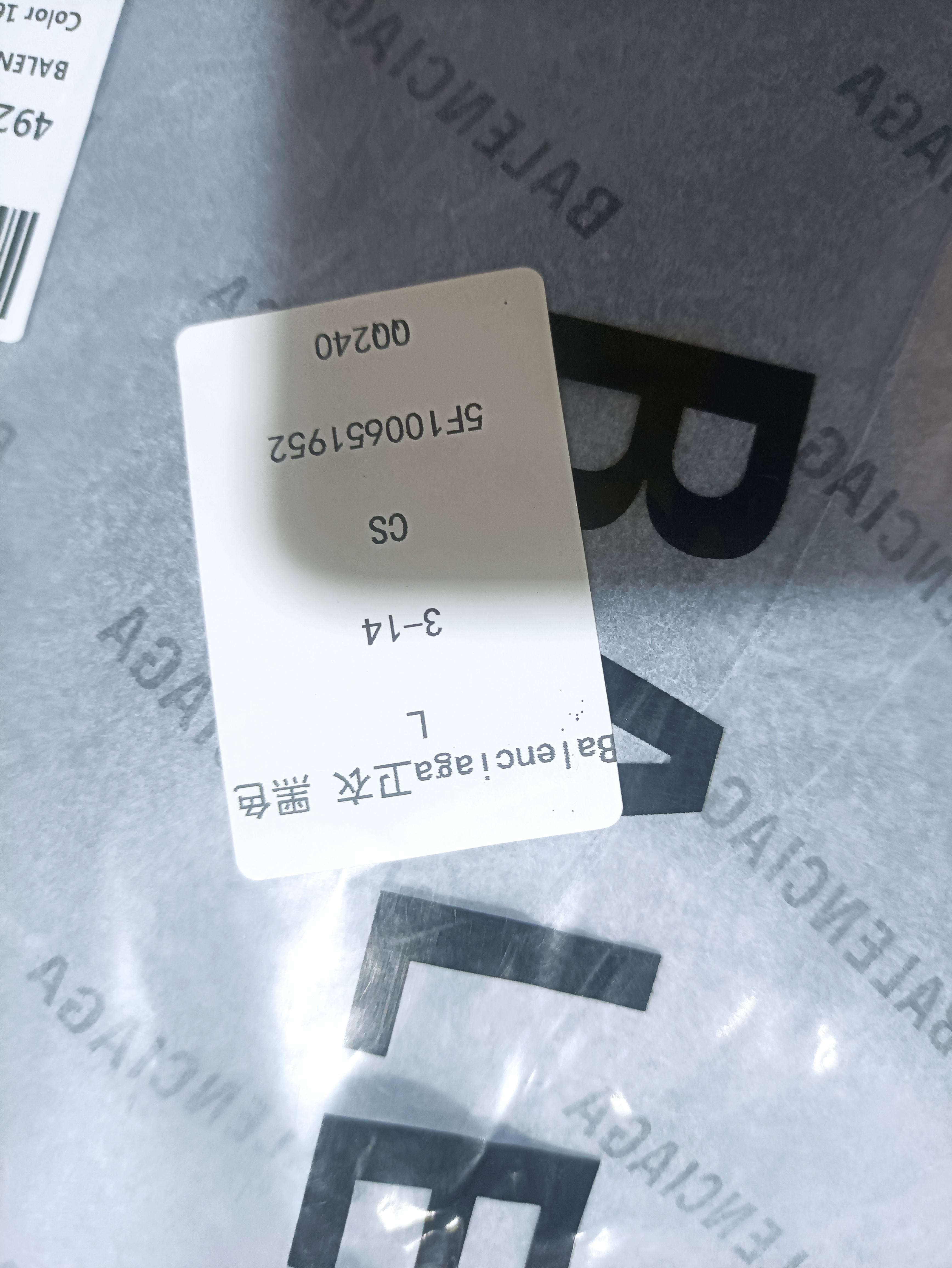 Balenciaga hoodie,A0Tn86