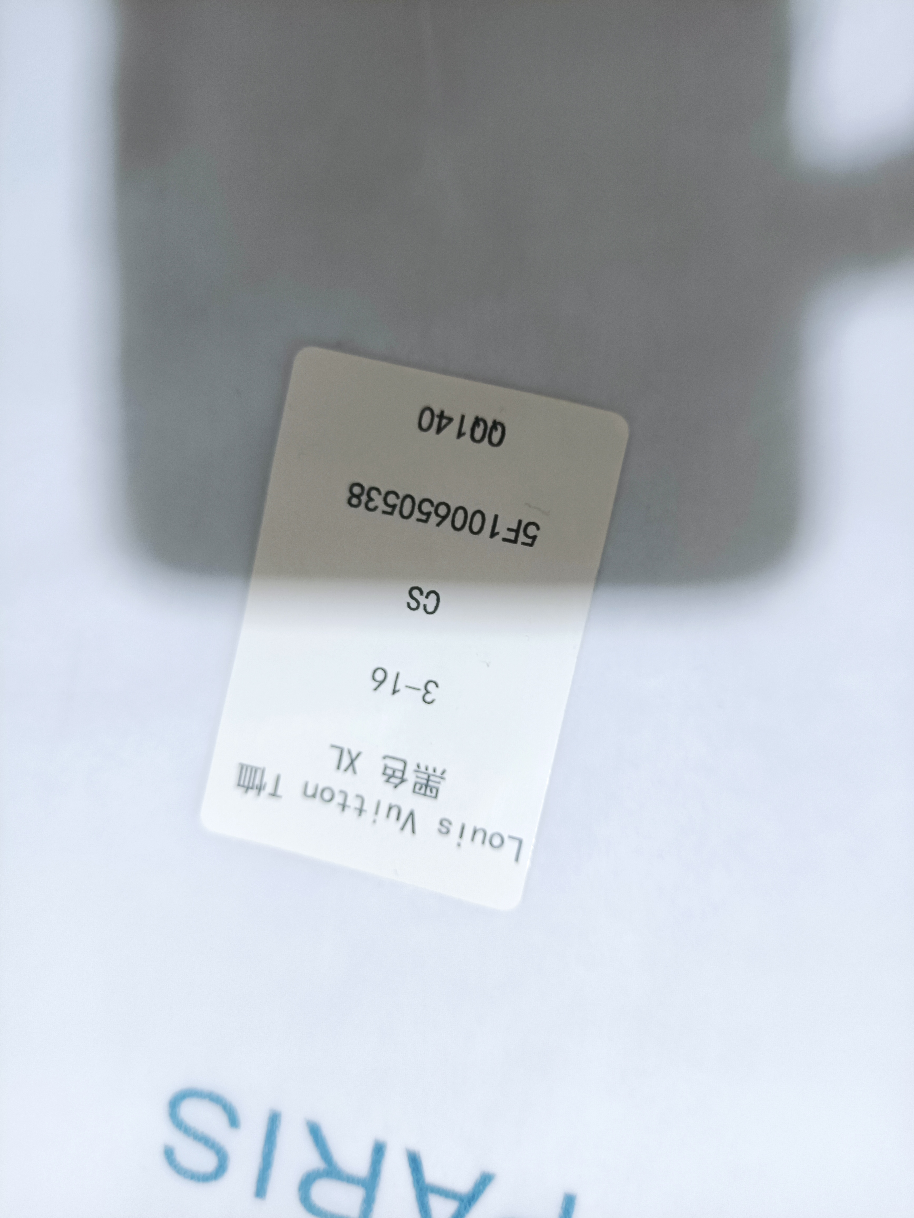 Louis Vuitton signature letter embroidery POLO black