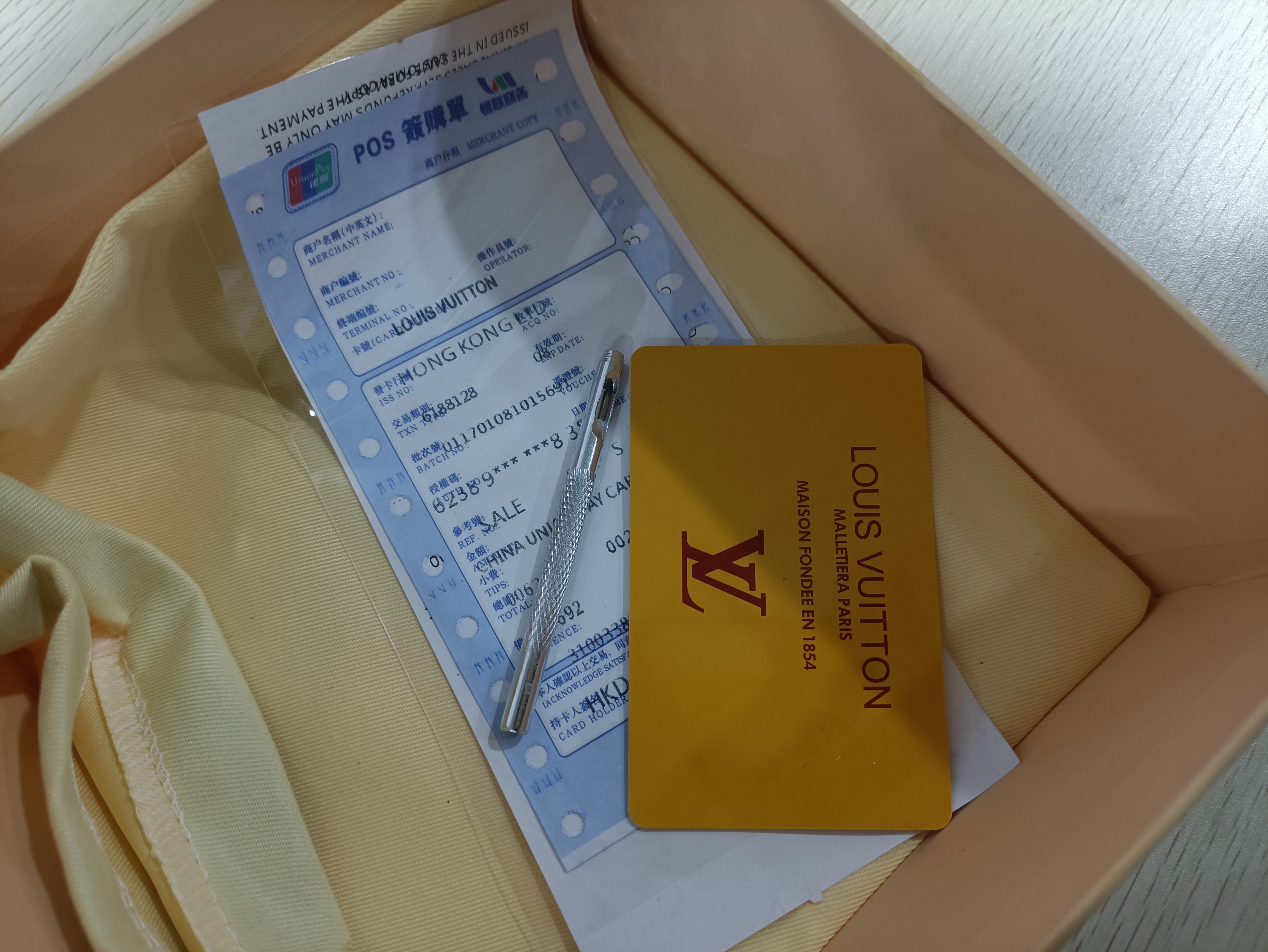 LOUIS VUITTON Lv Reversible Belt