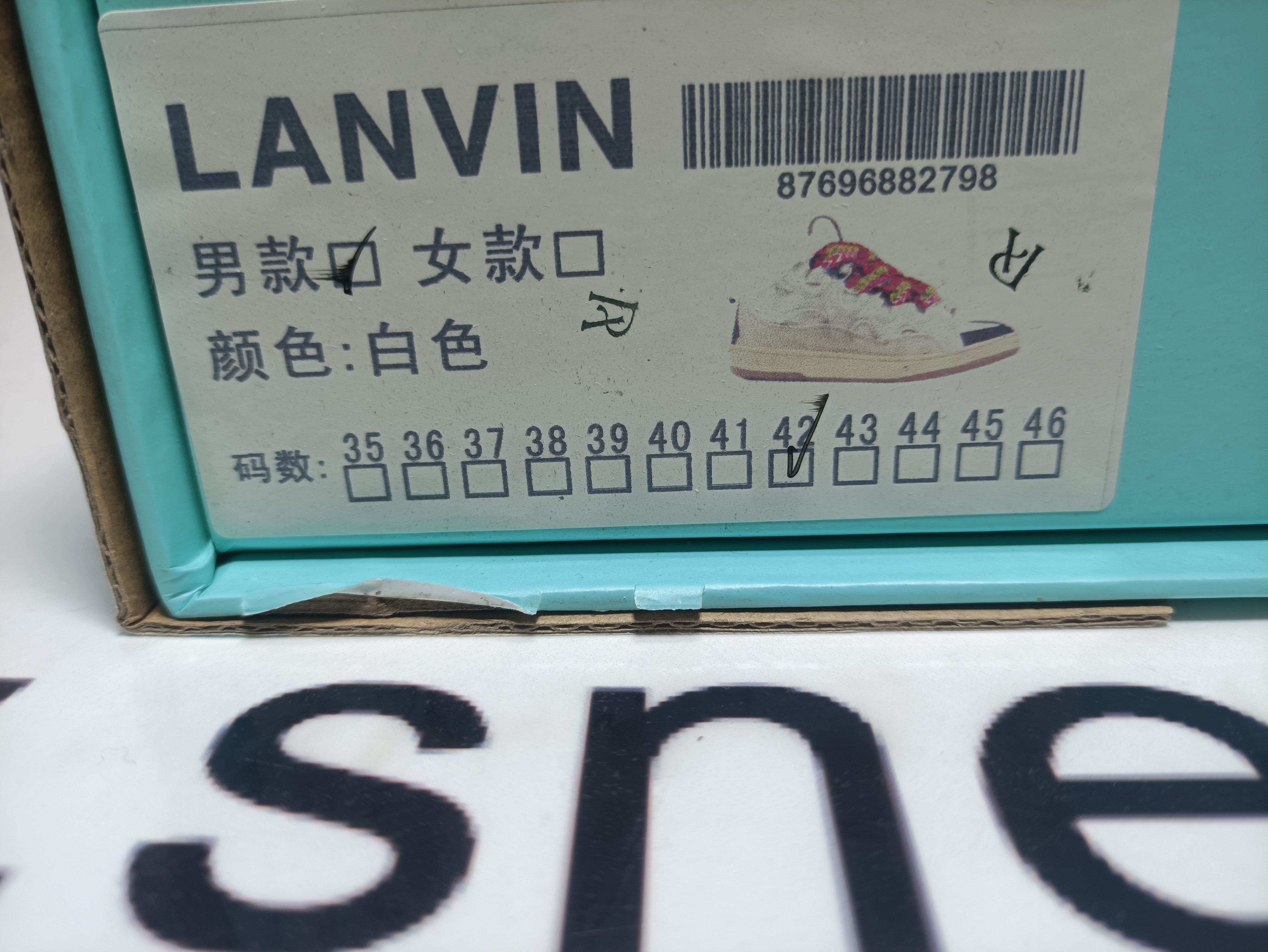 LANVIN White，FM-SKRK11-DRAG-A2000