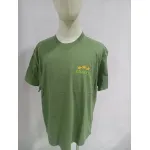 Stussy T-Shirt XB991