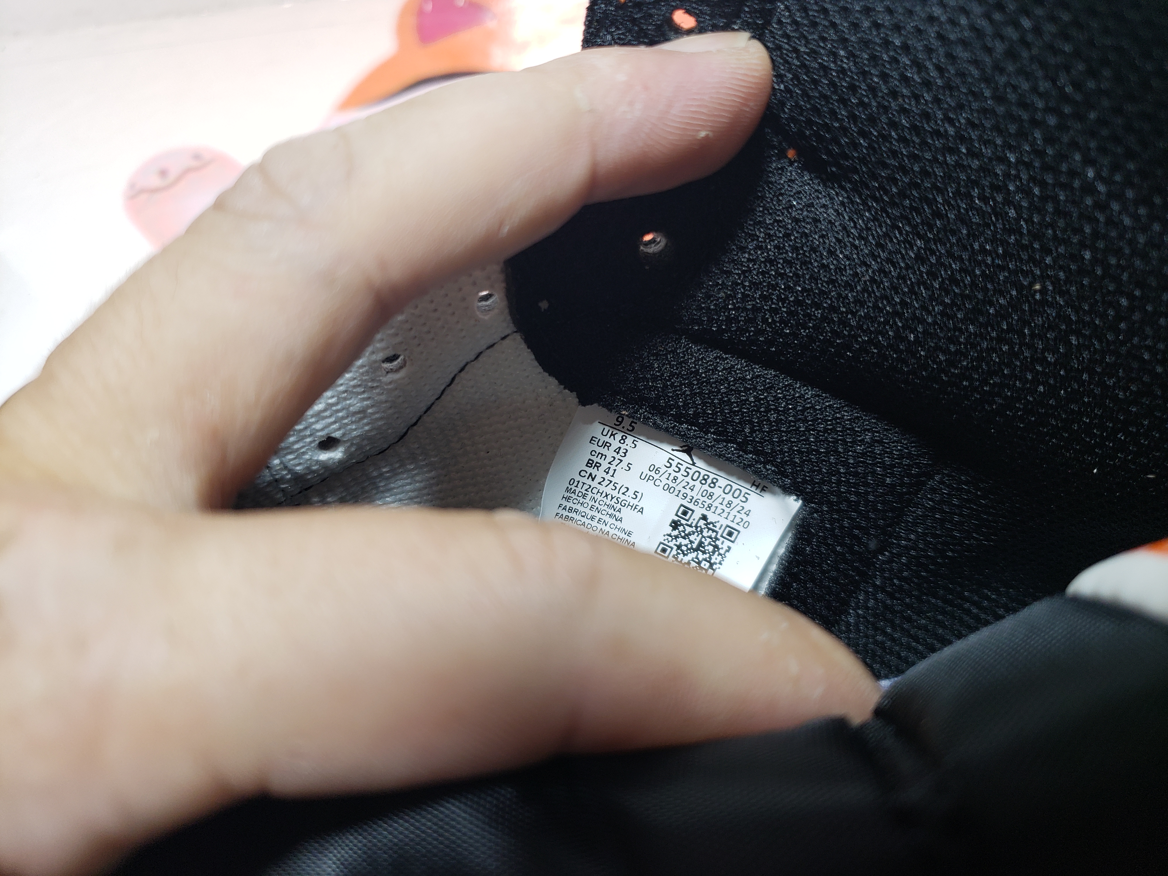 PKgoden Jordan 1 Retro Shattered Backboard,555088-005