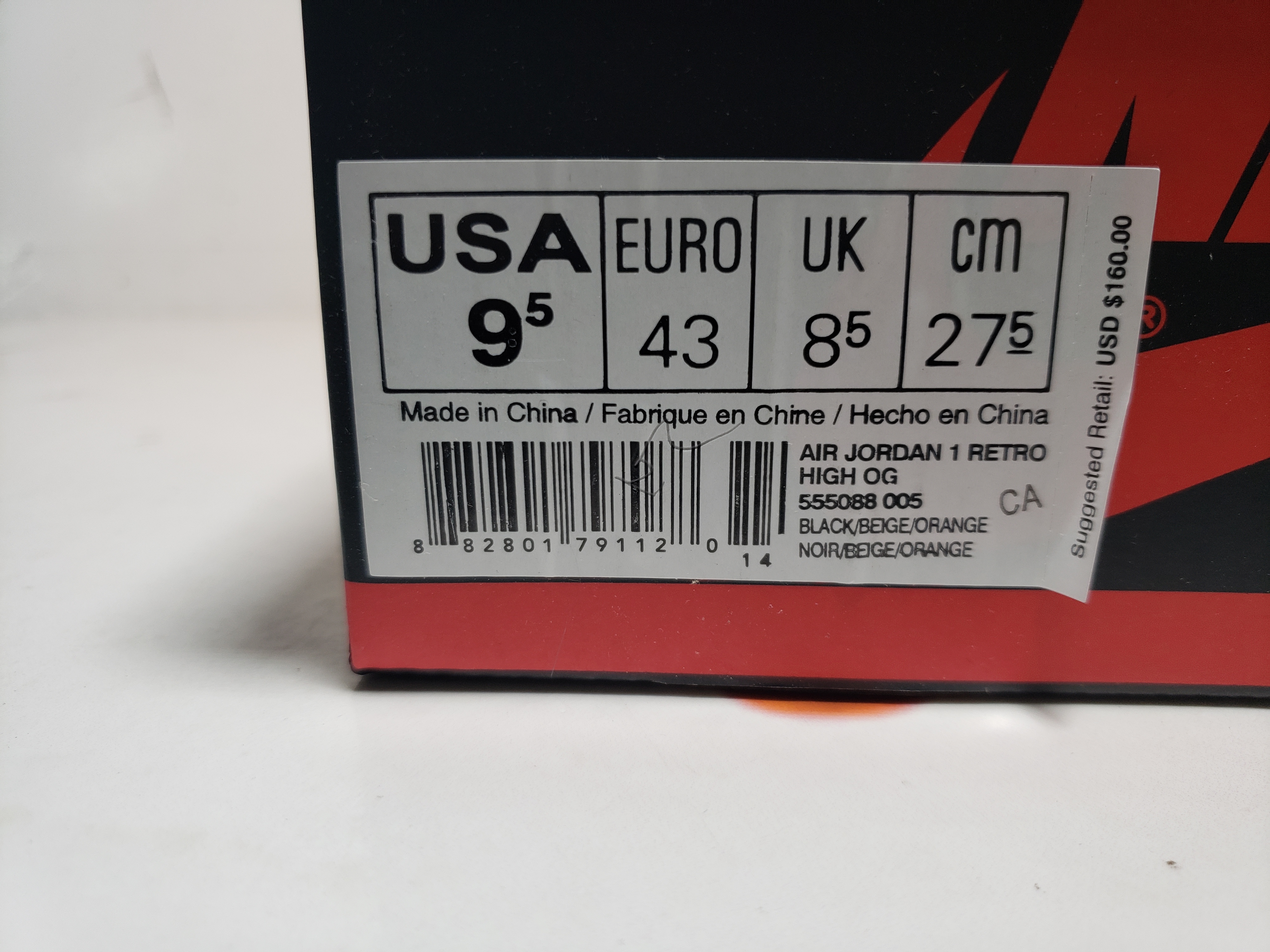 PKgoden Jordan 1 Retro Shattered Backboard,555088-005