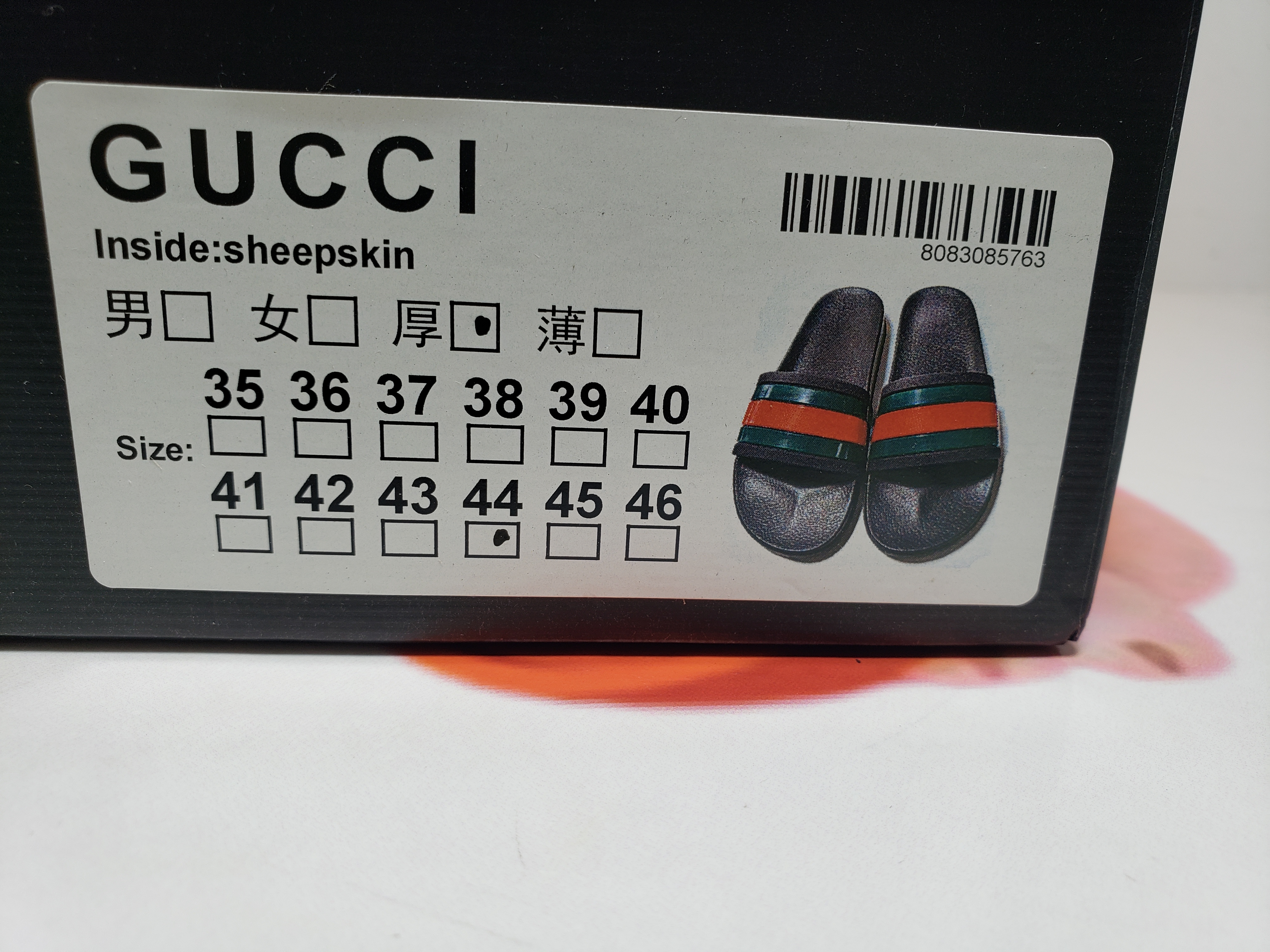 Gucci Web Slide Sandal Black