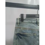 Purple Brand Jeans #9076