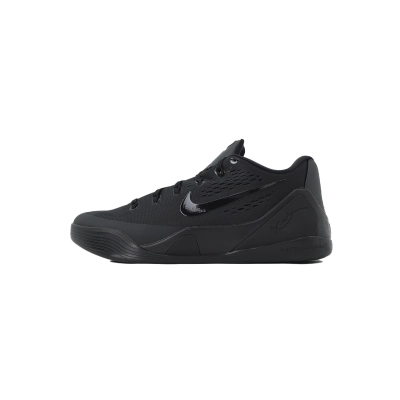 PKGoden Kobe 9 lite Low EM TB P Black IH5095-002 01
