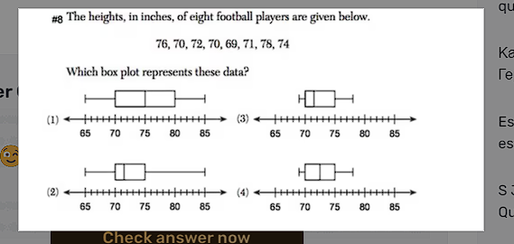 Amiri Jacket Black and Sky Blue, brt9037 review RTY