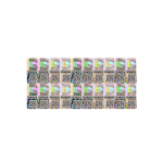 Fryd extracts dount 2g disposable pack in USA
