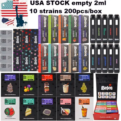 USA warehouse empty CBD vape pen 2grams Besos disposable liquid diamonds 01