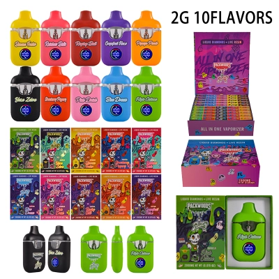 Italian Stock Packwoods x Runtz V2 2G Disposable 200pcs/Lot 01