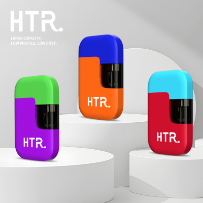 HTR 1ml/2ml customized disposable vape pen 006 01