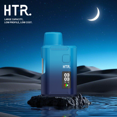 2g Disposable Vape with Led Screen Wholesale Custom 2 Gram Dispo Vapes With Screen YX021 01