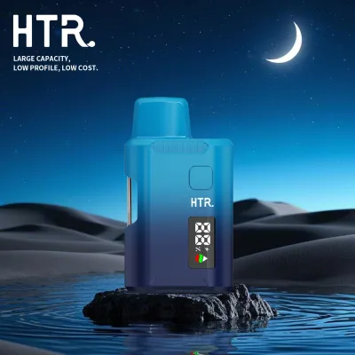 2g Disposable Vape with Led Screen Wholesale Custom 2 Gram Dispo Vapes With Screen YX021 01