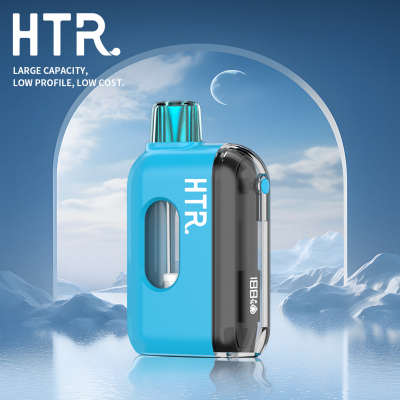 Custom 5g Disposable Vape With Screen 5 Gram Cbd Dispo With Smart Screen 5ml HTR044 01
