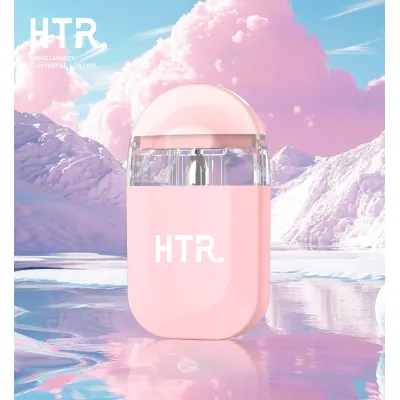 Custom 2g Disposable Vape Pen 2ml 2 Gram Dispo Vapes Wholesale HTR012 02