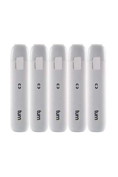 UK STOCK  Turn Up Turn Down 1g Disposable Vape Pen 200pcs 02