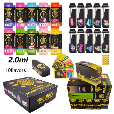 new 2g muha meds 2 gram disposable 2021 2024 master case 01