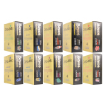 besos gold disposable 2g
