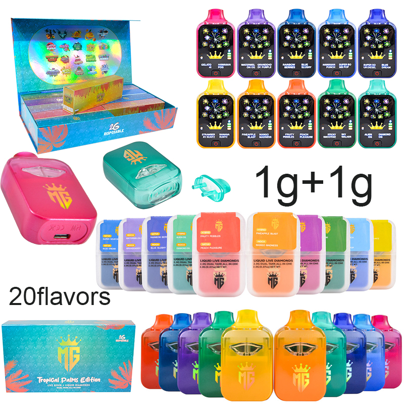 MG 2g tropical palms edition dual chambers disposable with screen 
