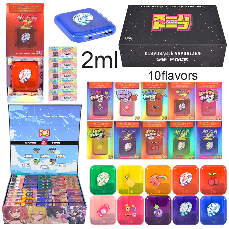 super dope 2g disposable
