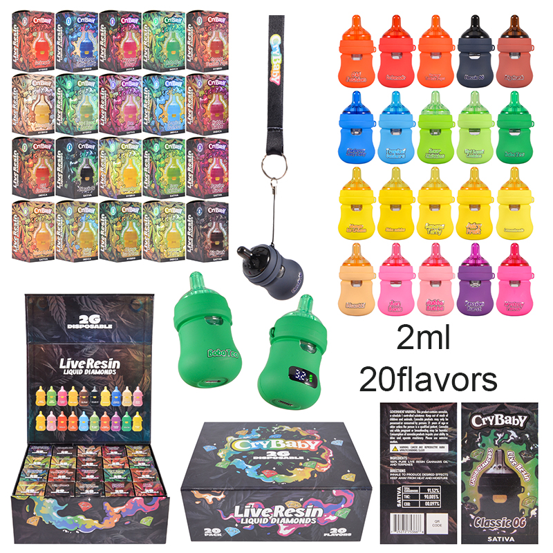 cry baby bottle disposable 2g with screen 
