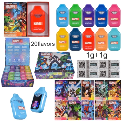 Marvel switch 2 gram dual chambers disposable 1g+1g  with screen  01